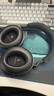 森海塞爾（Sennheiser）MOMENTUM 4 無(wú)線(xiàn)耳機(jī) 大饅頭4特別設(shè)計(jì)版 藍(lán)牙頭戴耳機(jī) 曜金黑 高考祝福禮物 曬單實(shí)拍圖