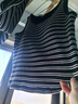 松山棉店小薄荷條紋女士帶杯背心短褲套裝簡約透氣休閑睡衣兩件套黑白條L 曬單實拍圖