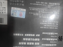 浪莎襪子男10雙春夏新疆棉襪男士中筒商務(wù)10A級(jí)抗菌防臭男襪透氣長(zhǎng)襪 曬單實(shí)拍圖
