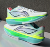 李寧Ultra Light超輕2025超beng科技籃球鞋男鞋透氣專(zhuān)業(yè)比賽運動(dòng)鞋 標準白/熒光黃綠-8 【春日】 39.5 曬單實(shí)拍圖