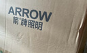 ARROW箭牌 吸頂燈led臥室燈北歐后現(xiàn)代陽臺(tái)過道餐廳燈具【包安裝】 曬單實(shí)拍圖