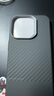 決色  蘋果iPhone15ProMax手機殼凱夫拉支架芳綸MagSafe磁吸親膚男非碳纖維保護套新 0重力?·格林 | 膚感按鍵 iPhone 15 Pro 曬單實拍圖