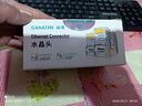 山澤 4P4C高品質電話水晶頭 4芯語音電話線接頭 RJ12鍍金電話語音水晶頭 100個 XSJ-34100 曬單實拍圖