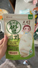  艾唯倪 嬰幼兒泡芙磨牙餅干寶寶零食6個月以上嬰兒 多口味四連包 曬單實拍圖
