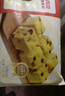 西貝莜面村 小米發(fā)糕300g 6個(gè)裝 主食 早餐面點(diǎn) 下午茶點(diǎn)心 兒童早餐 糕點(diǎn) 曬單實(shí)拍圖