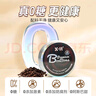 X-IT 無糖冰咖啡糖 98g 開車醒神 加班犯困  薄荷糖 草本 潤喉硬糖 曬單實拍圖