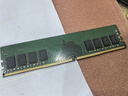 SK HYNIX海力士 DDR4 PC4代臺(tái)式機(jī)電腦內(nèi)存條兼容聯(lián)想華碩惠普戴爾等 8G DDR4 2400MHz 曬單實(shí)拍圖