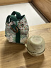 萬仟堂（Edenus）旅行茶具 敦煌系列高檔陶瓷快客杯便攜茶具套裝送伴手禮盒 石窟頌 葉黃釉（1壺1杯1便攜包） 曬單實(shí)拍圖