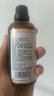 ZRZR法國(guó)葡萄籽精油 抗皺緊致 臉部護(hù)膚面部精華油身體基礎(chǔ)按摩油 曬單實(shí)拍圖