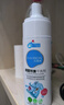 優(yōu)露清頑固污漬干洗劑 王牌產(chǎn)品一噴凈 小白鞋運動(dòng)鞋衣服衛衣汽車(chē)內飾 1瓶裝（去污輕輕松松） 曬單實(shí)拍圖