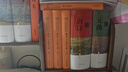 唐宋八大家文鈔（中華經(jīng)典名著(zhù)全本全注全譯叢書(shū)-三全本·全3冊） 曬單實(shí)拍圖