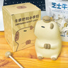 朵帆卡皮巴拉小夜燈七夕情人節(jié)禮物送女友女孩生日禮物女生實(shí)用10-14 曬單實(shí)拍圖