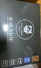 驛晨宇玄武550V4靜音臺(tái)式機(jī)電腦主機(jī)電源額定600w可持續(xù)700w峰值1000w 80PLUS銅牌認(rèn)證 玄武650K模組電源 玄武550V4【帶AC線+理線扎帶】600W黑色 曬單實(shí)拍圖