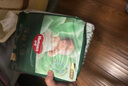 好奇（Huggies）小森林深睡大師系列紙尿褲迷你裝M20 曬單實拍圖