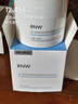 如薇（RNW）B5面霜補水濕潤膚乳霜護膚學(xué)生滋潤保濕秋冬季干燥皮膚男女士 【抗氧化】玻尿酸抗皺面霜50g 曬單實拍圖