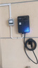 開(kāi)邁斯 7kw充電樁家用新能源電動(dòng)汽車(chē)適用于大眾id3/4/6/7特斯拉奧迪紅旗理想比亞迪等汽車(chē)充電槍 XG50-7kw充電樁-3年質(zhì)保+3年免費流量 0米安裝包 曬單實(shí)拍圖