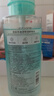 溫潤保濕卸妝水500ml+壓邊化妝棉240+30枚 曬單實拍圖