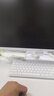 AOC國家補貼20%大師926 27英寸高清學習商用辦公一體機電腦臺式主機(12代N95 16G 512G WIFI鍵鼠) 白 曬單實拍圖