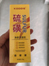 KOOGIS硫磺蛇膽洗面奶深層清潔控油凈顏黑頭毛孔祛痘潔面乳洗臉皂男女士 曬單實拍圖