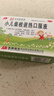 敖東小兒柴桂退熱口服液10ml*10支發(fā)汗解表清里退熱流涕咽紅頭痛身痛口渴便干 3盒裝 發(fā)汗解表 清里退熱 曬單實拍圖