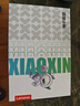 聯(lián)想平板小新ProGT【 國家補(bǔ)貼】11.1英寸3.2K超清屏144Hz高刷 辦公學(xué)習(xí)游戲AI平板電腦 12+256G淺海貝 曬單實(shí)拍圖