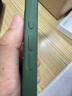 奶小鴨 適用蘋(píng)果15pro手機殼 iphone15pro保護套鏡頭全包硅膠防摔超薄創(chuàng  )意卡通簡(jiǎn)約軟殼男女款 蒼嶺綠 曬單實(shí)拍圖