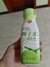 滴露（Dettol）洗衣機清洗劑金裝版250ml檸檬*2+松木*2洗衣機深度清潔劑除垢殺菌 曬單實拍圖