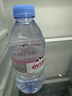 依云（evian）法國(guó)原裝進(jìn)口礦泉水 330ml*24瓶(軟瓶)飲用水新老包裝隨機(jī)發(fā)貨 曬單實(shí)拍圖