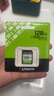 金士頓（Kingston）128GB SD存儲卡 U1 V10 相機內(nèi)存卡 sd卡大卡 支持4K 高速連拍 讀速150MB/s 曬單實拍圖