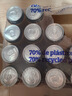 保拉納（Paulaner）柏龍 慕尼黑大麥啤酒 500ml*24聽(tīng) 德國(guó)進(jìn)口 蘇超 看球 曬單實(shí)拍圖