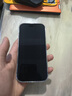 寬彩【護眼膜AR增透防反射鋼化膜適用iphone蘋果手機膜】帶定位框iPhone16-iphone15適用蘋果手機膜 iphone16pro 曬單實拍圖