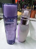 黛珂（Cosme Decorte）紫蘇水乳組合 牛油果乳液紫蘇保濕水 控油護膚套裝 送老婆女友 黛珂紫蘇水+牛油果乳丨150ml 曬單實(shí)拍圖