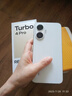 小米 紅米Turbo 4 Pro 國家補(bǔ)貼 第四代驍龍8s 7550mAh長續(xù)航 IP68防水 小米紅米5G手機(jī) 白色 12GB+256GB 【官方標(biāo)配】 曬單實(shí)拍圖