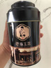 藍(lán)焙金枝罐裝 藍(lán)焙恩施玉露蒸青綠茶高山新茶明前特級(jí)茶葉  75g * 1罐 曬單實(shí)拍圖