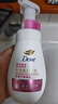 多芬（Dove）煥采凈透潔面泡泡160ml 氨基酸洗面奶敏感肌清潔溫和舒緩 曬單實(shí)拍圖
