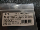 ZEGL綠松石耳環(huán)耳飾女925銀針耳釘輕奢蔚藍島嶼系列生日禮物女 曬單實拍圖