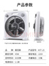 奧克斯(AUX)電風(fēng)扇/臺(tái)式轉(zhuǎn)頁(yè)扇/臺(tái)扇/交流定頻桌面風(fēng)扇/六葉風(fēng)扇/大風(fēng)量風(fēng)扇KYT-25 曬單實(shí)拍圖