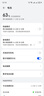 摩米士（MOMAX）【超輕薄3C認(rèn)證】30W自帶線充電寶10000毫安便攜可上飛機(jī)可磁力吸附適用蘋果華為小米手機(jī) 黑色 曬單實(shí)拍圖