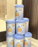 惠氏（Wyeth）啟賦藍鉆【加量裝】HMO幼兒配方奶粉3段(12-36月)850g*6罐 曬單實拍圖