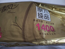 清風卷紙【包郵】4層140g原木金裝衛(wèi)生紙卷筒紙家用廁紙巾 4層 140g/卷*10卷 曬單實拍圖