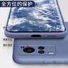 奶小鴨 適用vivo x60手機(jī)殼 x60保護(hù)套男女新款防摔全包液態(tài)硅膠超薄軟殼 vivo x60【薰衣灰】鏡頭全包 曬單實(shí)拍圖