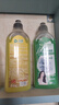沫檬洗衣機(jī)清洗劑滾筒波輪洗衣機(jī)槽清潔去垢除菌清洗液500ml混合3瓶裝 曬單實(shí)拍圖