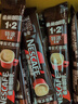 雀巢（Nestle） 咖啡1+2特濃三合一原味速溶咖啡粉 特純香濃 禮袋裝 特濃13g*90+10條（25.3產(chǎn)） 曬單實(shí)拍圖