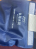 康夢(mèng)達(dá)醫(yī)用冰袋升級(jí)款運(yùn)動(dòng)冰敷袋四肢腰肩可綁腳踝扭傷術(shù)后冷敷反復(fù)使用 曬單實(shí)拍圖