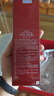 SK-II神仙水230ml精華液sk2化妝品護膚品套裝禮盒skii七夕情人節(jié)禮物 曬單實拍圖