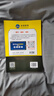 2026年新托業(yè)考試45天突破?？荚~匯toeic國際交流英語(yǔ)考試用書(shū) 曬單實(shí)拍圖