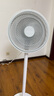 艾美特（AIRMATE）【重磅新品】七葉家用大風(fēng)量落地扇電風(fēng)扇臺(tái)式桌面空氣循環(huán)小風(fēng)扇大角度搖頭節(jié)能電扇 FS30-X97 曬單實(shí)拍圖