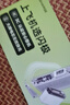 閃極【3C認(rèn)證】隨行Mini 2膠囊快充版充電寶小巧自帶線口袋應(yīng)急移動(dòng)電源適用華為小米蘋果16可上飛機(jī) 【玄曜黑】5000毫安充電寶|22.5W快充|雙口 【應(yīng)急膠囊快充版】小巧輕便-超輕無感 曬單實(shí)拍圖