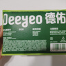 德佑 綿柔巾小白羊咩咩巾嬰兒干濕兩用綿柔巾寶寶一次性洗臉巾潔面巾 【試用嘗鮮】80抽1包 曬單實拍圖