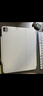 Apple/蘋果 妙控鍵盤 - 適用于 11 英寸 iPad Pro (M4) - 中文 (拼音) - 白色 曬單實拍圖